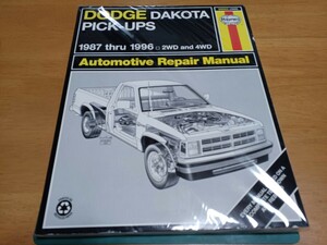 ■新品未開封/即決送料無料■ヘインズHaynesダッヂDodgeダコタDAKOTAトラックpick-ups1987-1996/2.4WDリペアマニュアルManualダッジ2駆4駆