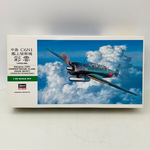 新品未組立 ハセガワ JT84 1/48 中島 C6N1 艦上偵察機 彩雲