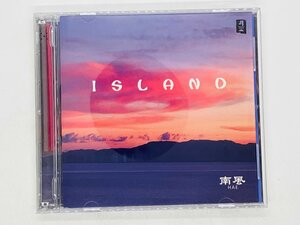 即決CD 旧規格 ISLAND / HAE 南風 CHCB-10016 H07