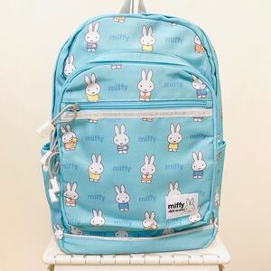 新品 新作 ミッフィー総柄ポリ デイパックmiffy リュック 15L うさぎ バック ブルー