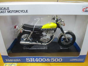 アオシマ 1/12 YAMAHA SR400 イエロー 完成品バイクシリーズ ヤマハ