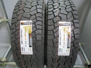 SR579☆サマー　新品タイヤ☆265/65R17 6PR 夏2本価格！ホワイトレター HANKOOK AT-M 事業所/営業所止め送料無料