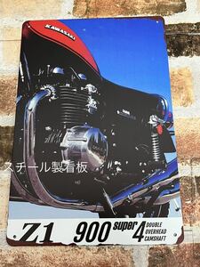 カワサキ 900 SUPER FOUR Z1【12】　 昭和レトロ　ブリキ看板　プレート　旧車　ヘッドライト　Z2　Z750