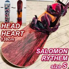 【良品】HEAD SALOMON レディース スノーボードセット 138cm