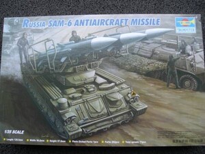 190 00361 1/35 ロシアSAM-6 ゲインフル トランペッター 　920/80P4