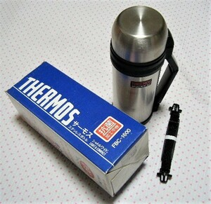 サーモス　THERMOS FBC-1600　ストラップ付きステンレスボトル シャトルワイド“LIGHT&COMPACT”　容量:1.6L　中栓抗菌加工　旧 日本酸素製