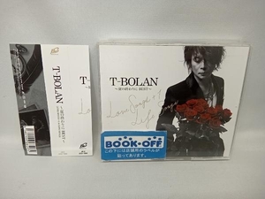 帯あり T-BOLAN CD T-BOLAN ~夏の終わりに BEST~ LOVE SONGS+1 & LIFE SONGS(DVD付)