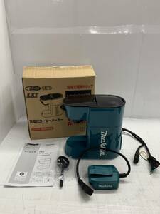 送料無料‎h61271 makita マキタ 充電式コーヒーメーカー CM500DZ 18V バッテリー 充電器別売 コーヒー ドリップ 未使用品