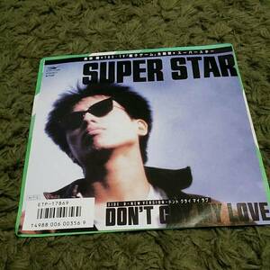 送料込み！EP 長渕剛　SUPER STAR DON