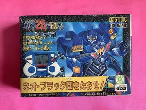 激レア未開封新品！LSI　GAME　ポケパル　鉄人28号FX　ネオブラック団をたおせ！ 　　　