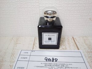 香水 JO MALONE LONDON　ジョーマローンロンドン ウード＆ベルガモット コロン インテンス 9G8D 【60】