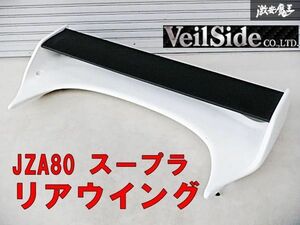 【本物！割れなし!】 VeilSide ヴェイルサイド JZA80 80 スープラ 大型 リア ウイング スポイラー FRP エアロ ホワイト 白 即納 棚2F-N