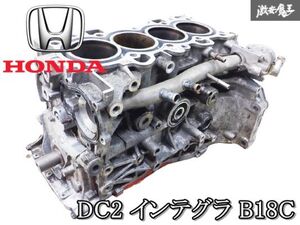 ◆無加工品◆ ホンダ純正 DC2 インテグラ B18C エンジンブロック 腰下 81Φ クランクシャフト クランクホルダー 棚