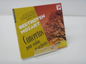 【442】☆CD☆BEETHOVEN / PATRIMOINE DU CLASSIQUE ☆