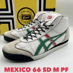 Onitsuka Tiger MEXICO 66 SD M PF【28.5cm】