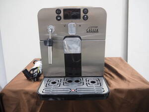 ②’18年製！ガジア GAGGIA 全自動コーヒーマシン ブレラ 1.2L 8杯用 SUP037RG