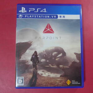 S1-250108☆【PS4】 Farpoint ファーポイント【VR専用】 通常版