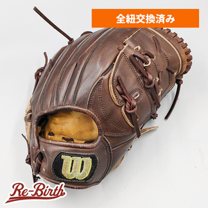 【全紐交換済み (高校野球対応)】 ウイルソン 硬式グローブ / 投手用 型付け済み (Wilson グラブ) [WE1097]