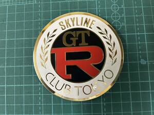 中古美品 スカイライン GTR CLUB TOKYO バッジ 箱スカ ケンメリ PGC10 KPGC10 KPGC110