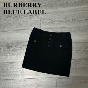 新品 BURBERRY BLUE LABEL スカート 36 バーバリー ブルーレーベル