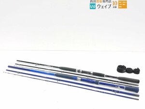 シマノ シーマイティー R 64 50-300 ダイワ シーパワー 73 80-300 計2点