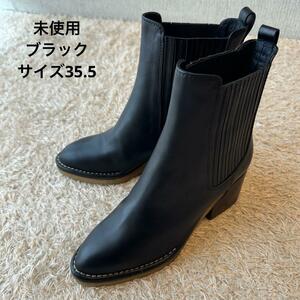 【未使用】トッズレザー ショートブーツブラックサイズ35.5希少品