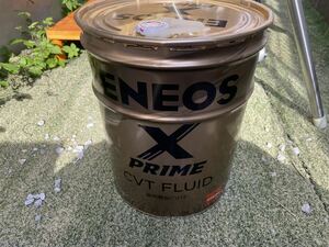 8部 ENEOS X PRIME エネオス エックスプライム CVTフルード CVTF