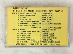 ■□X457 非売品 HIGH TIMES SOUND OF 90