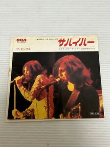 ◇B356◇ EP レコード ザ・キンクス THE KINKS サバイバー スクラップヒープ・シティ ビクター音楽産業 SS-2292