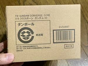 FW GUNDAM CONVERGE:CORE クロスボーン・ガンダムX3【プレミアムバンダイ限定】 未開封