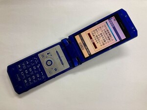 AI297 docomo FOMA SH905i ブルー