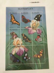 切手：昆虫・蝶／セントビンセント及びグレナディーン諸島＊１９９６年４月＊シート＊