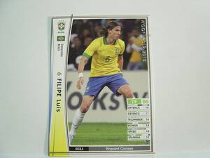 WCCF 2012-2013 EXTRA 白 フィリペ・ルイス　Filipe Luis 1985　Brazil national team Canarinho 12-13 EX10弾 Extra Card