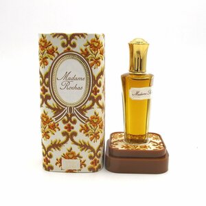 Madame Rochas マダムロシャス パルファム 香水 7.5ml 未使用品