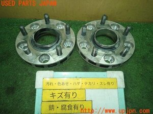 3UPJ=16150971]ソアラ(UZZ40)KYO-EI 協永産業 Kics 20mm M12×P1.5 PCD114.3 5穴 ワイドトレッドスペーサー① 中古