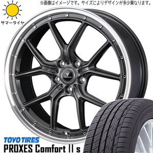 235/55R19 サマータイヤホイールセット アウトランダー etc (TOYO PROXES Comfort2S & NOVARIS ASETTES1 5穴 114.3)