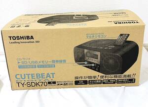 【希少】【未使用】CD/ラジオ　TOSHIBA SD/USB/CDラジカセTY-SDK70 