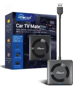 未開封 オットキャスト Car TV Mate Pro