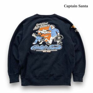 【Captain Santa】80s キャプテンサンタ スウェットトレーナー Air Lines ビンテージ ジョイマークデザイン 古着 昭和レトロ 当時物 黒 (L)