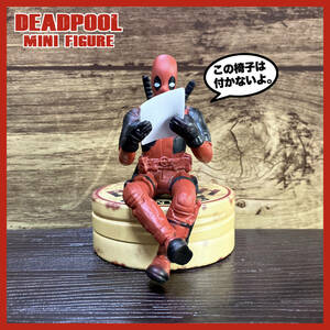 新品未使用!!【ミニフィギュア D 】『DEADPOOL デッドプール』Marvel マーベル ミニフィギュア／X-MEN ウルヴァリン