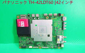 T-4360▼送料無料！Panasonic　パナソニック　液晶テレビ TH-42LDT60　2013年製 メイン基板+B-CASカード　 部品　修理交換