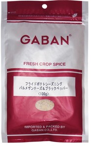 フライドポテトシーズニング 100g パルメザンチーズ＆ブラックペッパー GABAN ミックススパイス 香辛料 パウダー