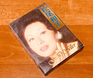 ◆8トラック(8トラ)◆完全メンテ品□松尾和子 [GRAND SELLER] 