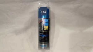 シマノ　ザルス　XARS　SP-015L　オイルスプレー　60ml　未使用