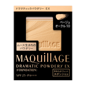 2個での出荷 マキアージュ ドラマティックパウダリー ＥＸ ベージュオークル10 レフィル