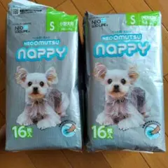 ペット用・オムツ 　nappy 　Sサイズ 小型犬用