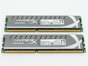 【動作品】 Kingston HYPERX Genesis KHX18C11P1K2/16 8GBx2枚セット 　　送料無料