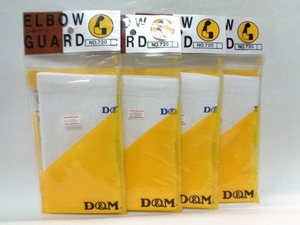 4ヶ 大人用フリーサイズ エルボーガード ひじサポーター D&M 新品