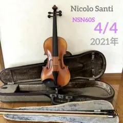 【美品】Nicolo Santi　4/4　バイオリン　2021年　NSN60S