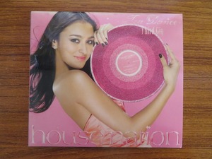 PC223★中古CD house nation Tea Dance Third Gig ハウスネイション ティーダンス サードギグ 盤面良好 クリーニング済み